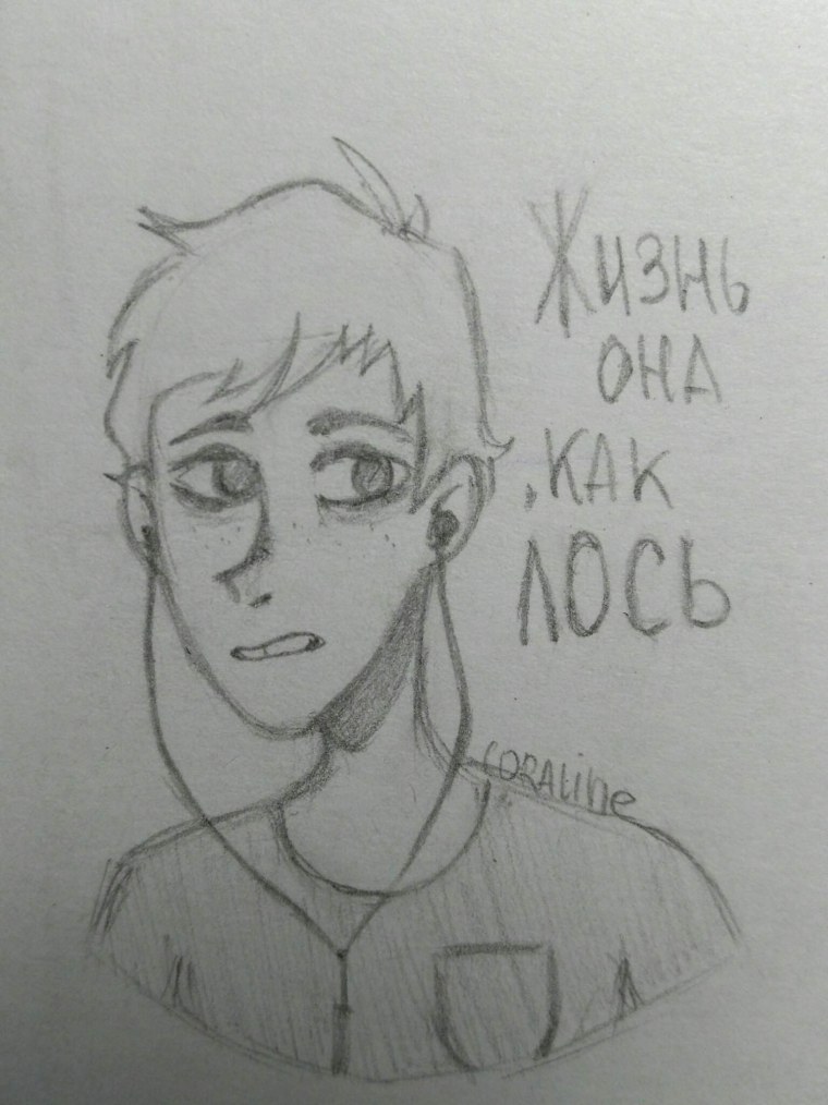 Винди рисунки карандашом