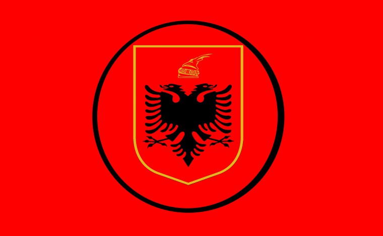 Флаг Малави