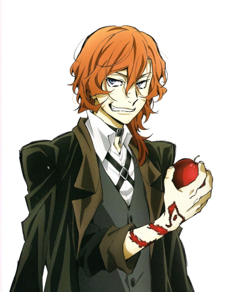 Чуя Накахара Великий из бродячих псов