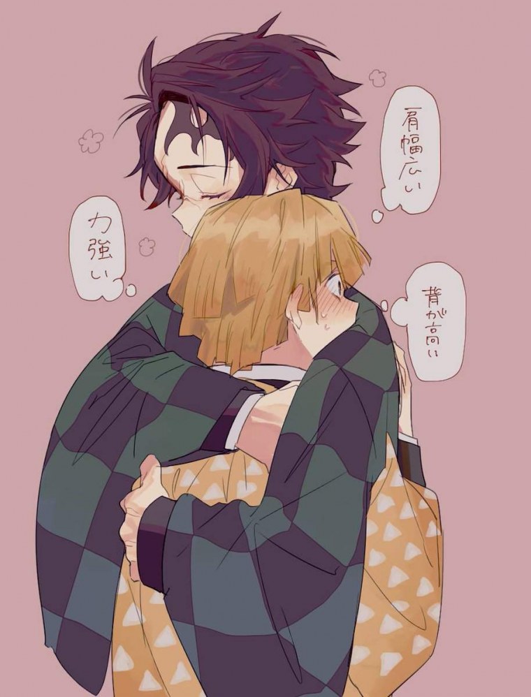 Зенитсу и Тандзиро