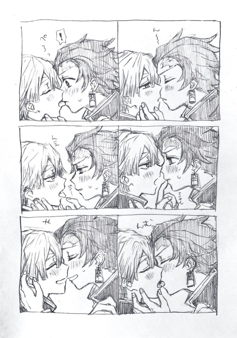 Зеницу и Танджиро яой