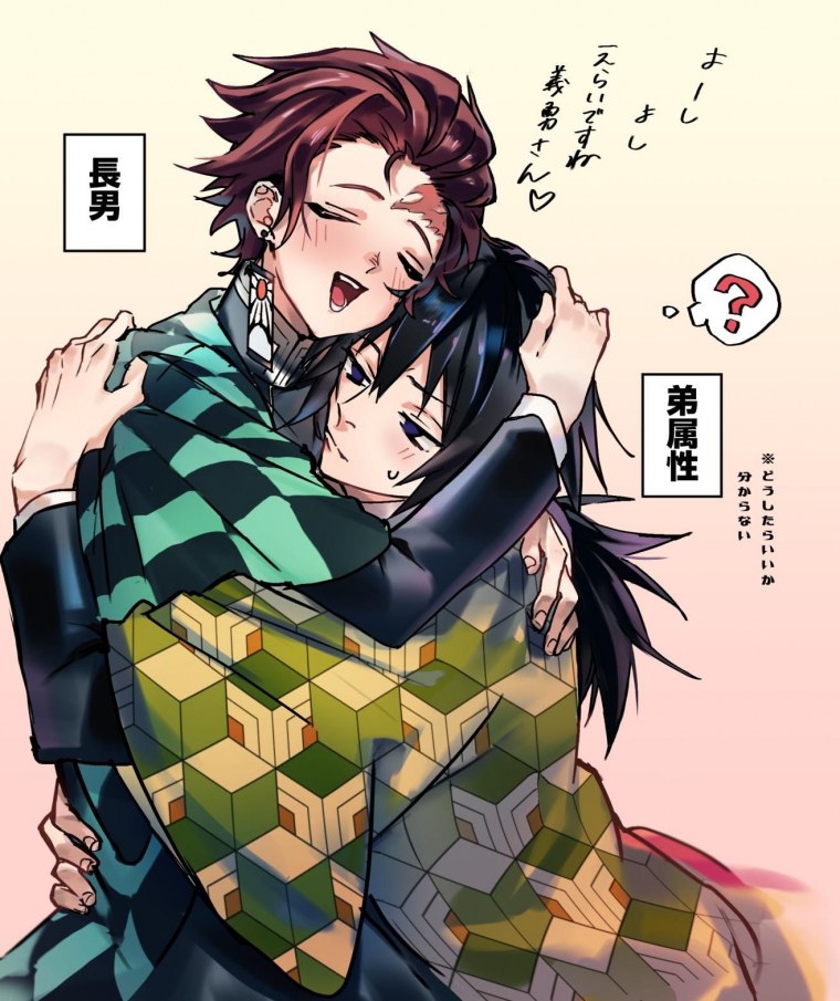 Tanjirou and Zenitsu