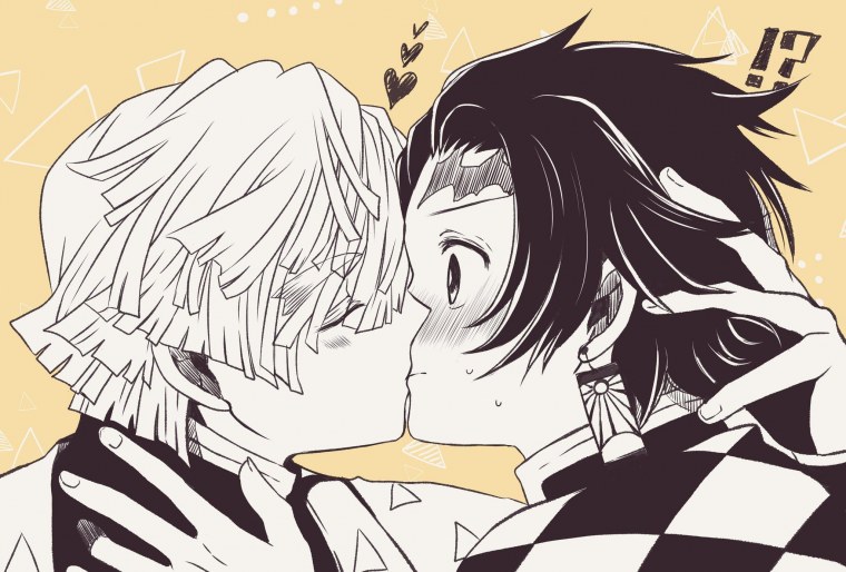 Kimetsu no Yaiba nezuko and Tanjiro Love
