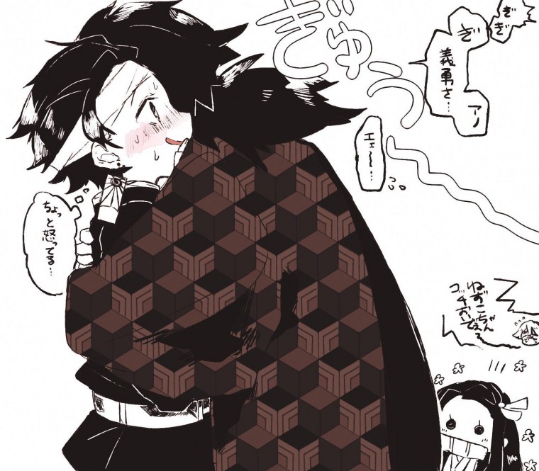 Зеницу Агацума и Танджиро