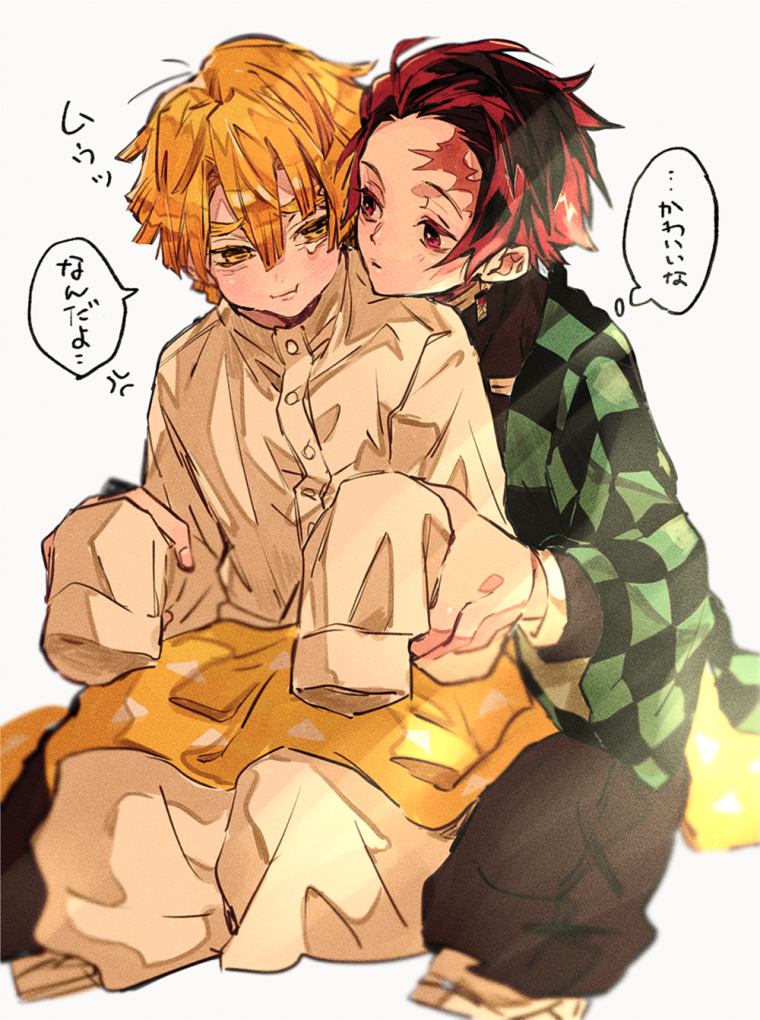 Танджиро и Зенитсу