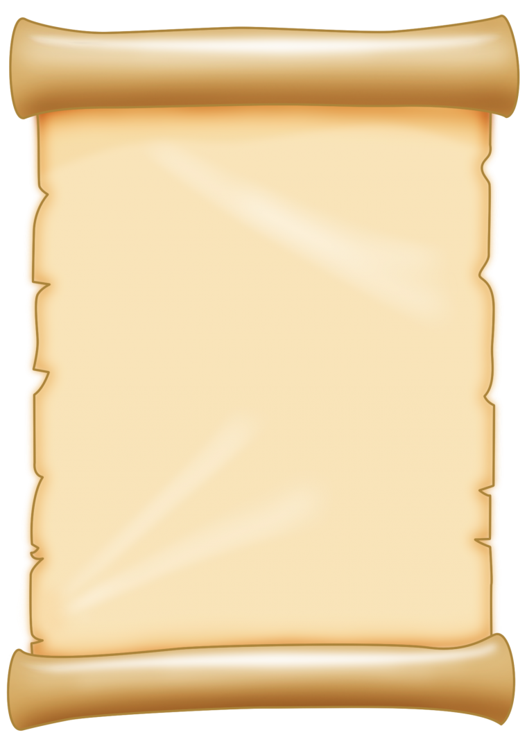 Сверток рулон бумаги