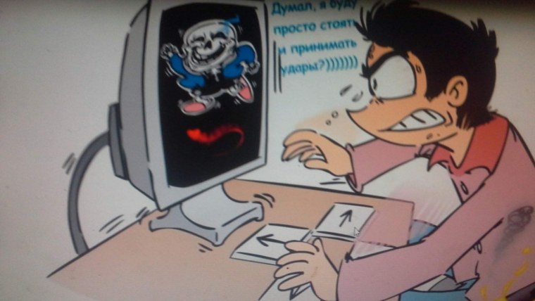 Куромаку комиссар 13 карт