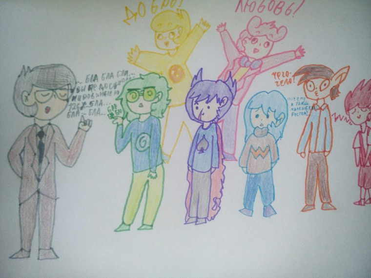 13 Карт земля королей Феликс