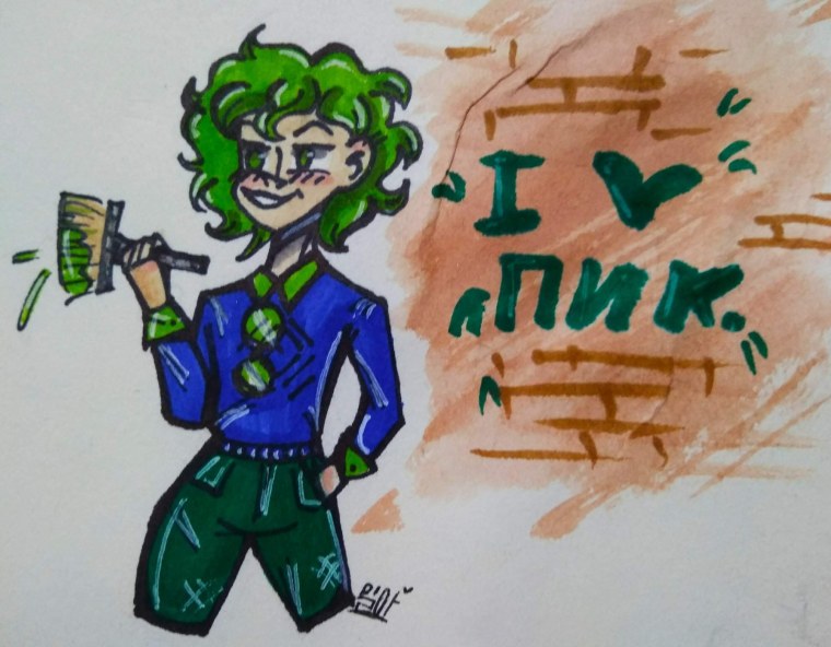 13 Карт земля королей очки вару