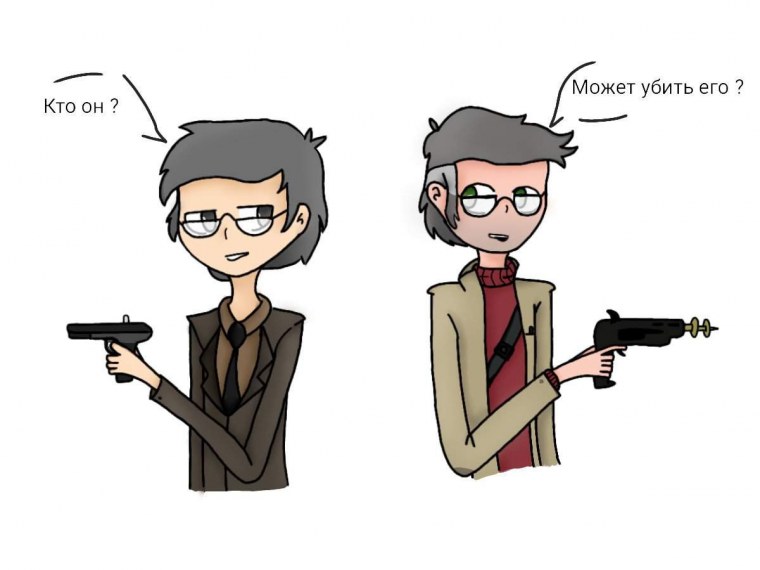 Вару Федор комикс