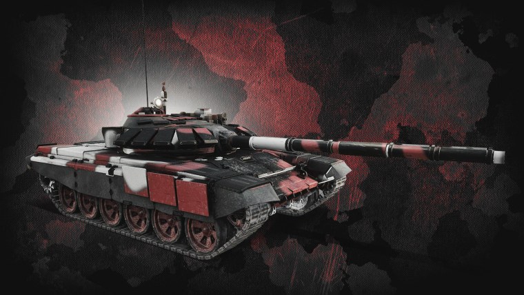 Т-72 И Армата