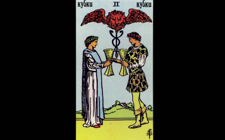 2 Кубков Райдер Уэйт