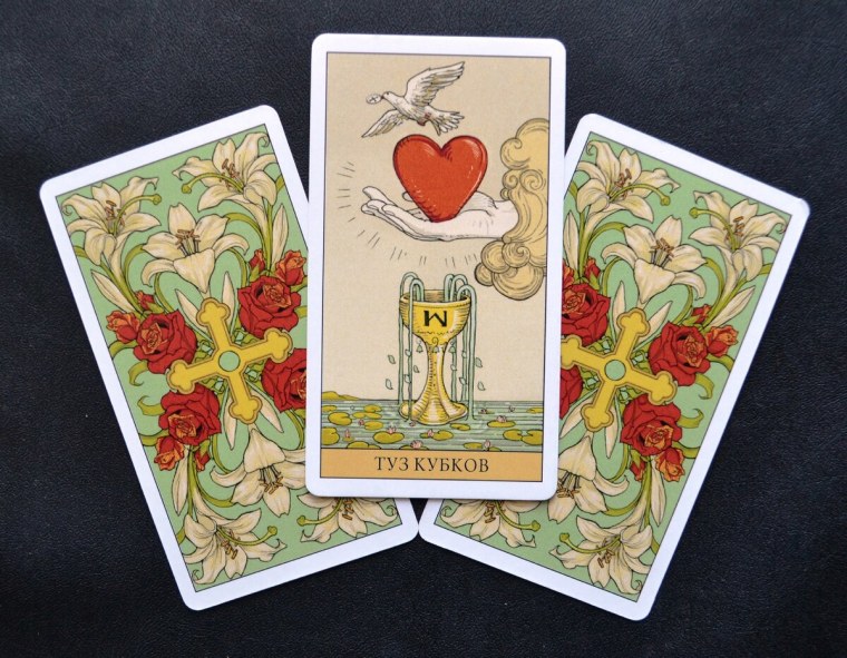 Карты Таро чаши