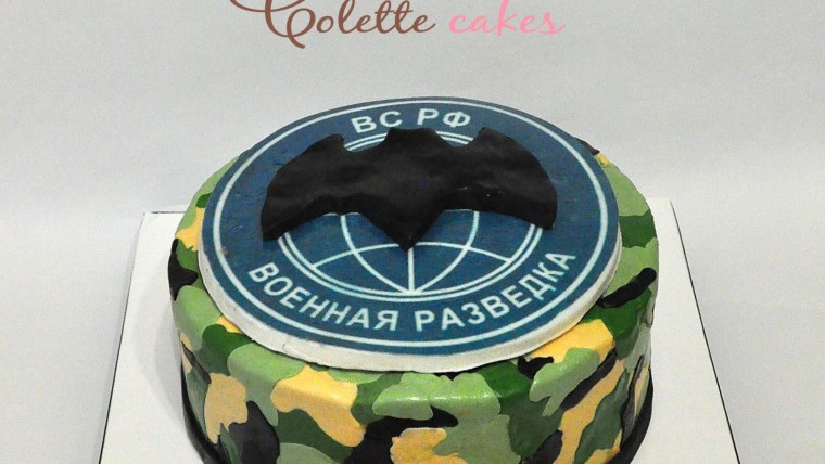 Наклейка Военная разведка череп