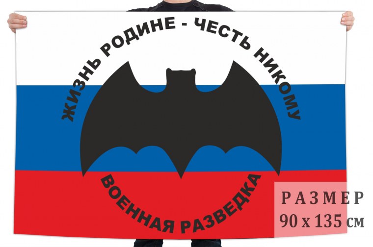 Наклейка выше нас только звезды