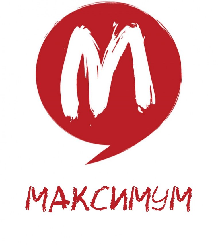 Отряд максимум эмблема