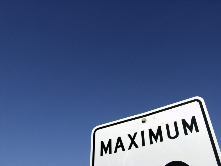 Максимум картинка