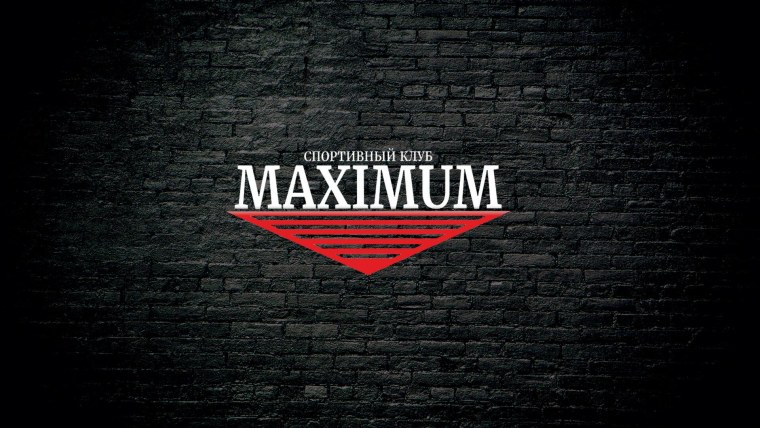 Клуб максимум