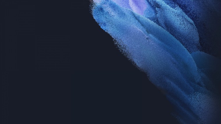 Трихиты иней