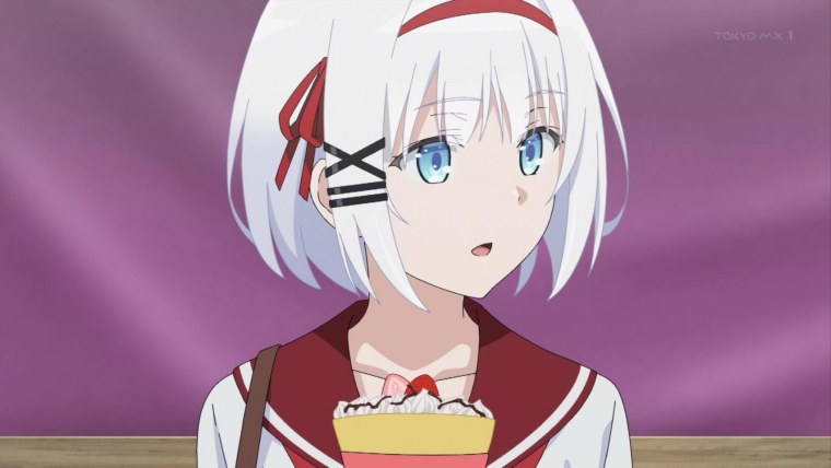 Сиеста (Tantei WA Mou, shindeiru)