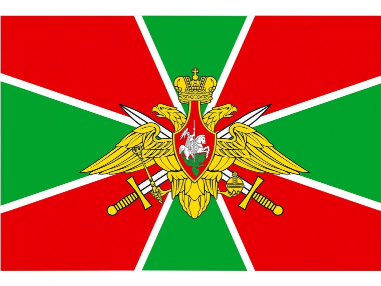 Пограничные войска праздник