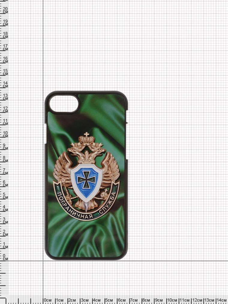 117 Московский погранотряд флаг