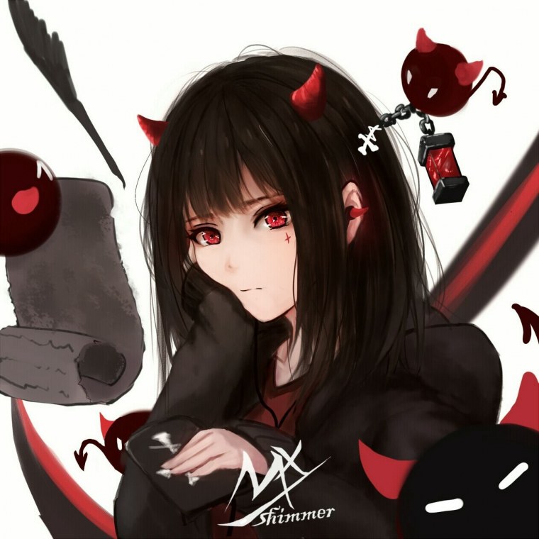 Суигинто ухмылка