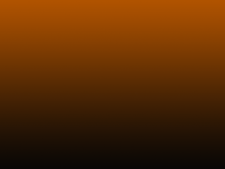 Темно коричневый градиент