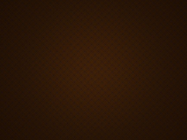 Темно коричневый градиент