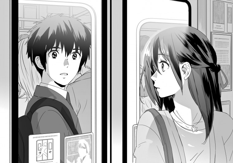 Род Рейсс атака титанов