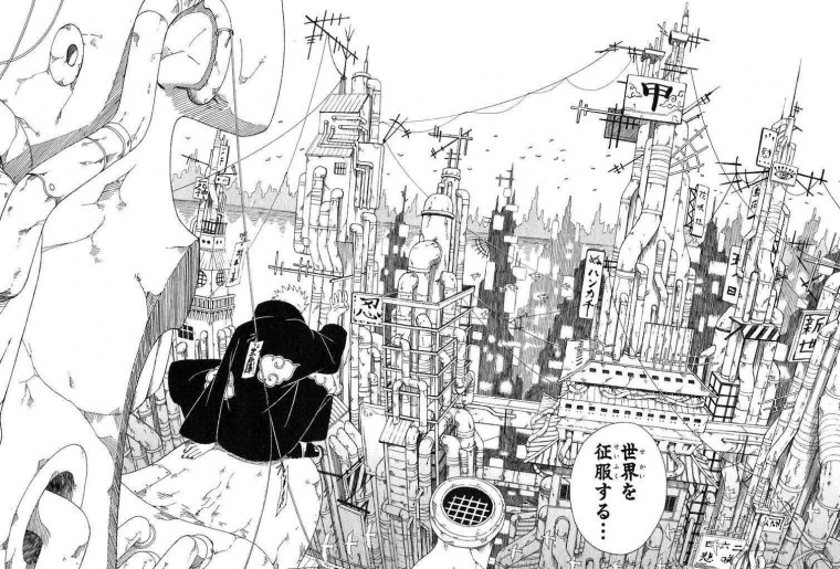 Обещанный Неверленд