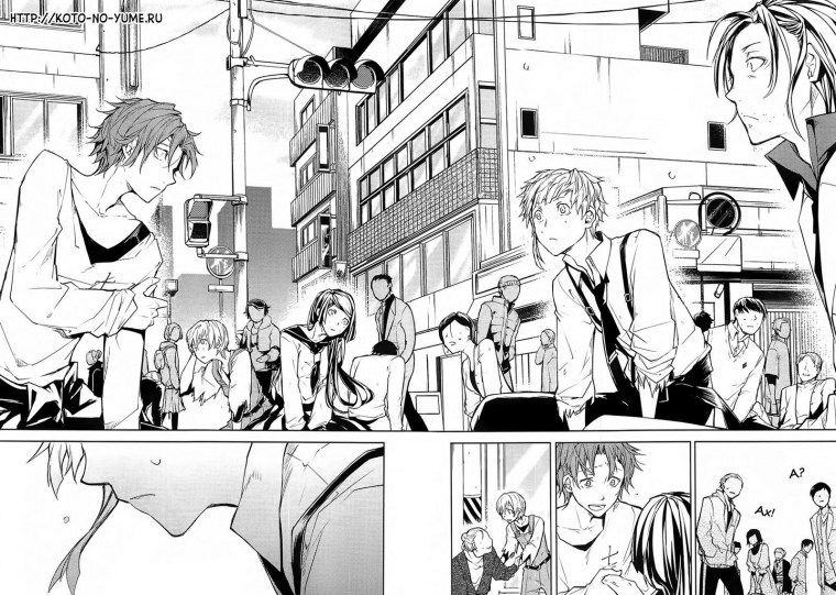 Безумный азарт Манга Kakegurui