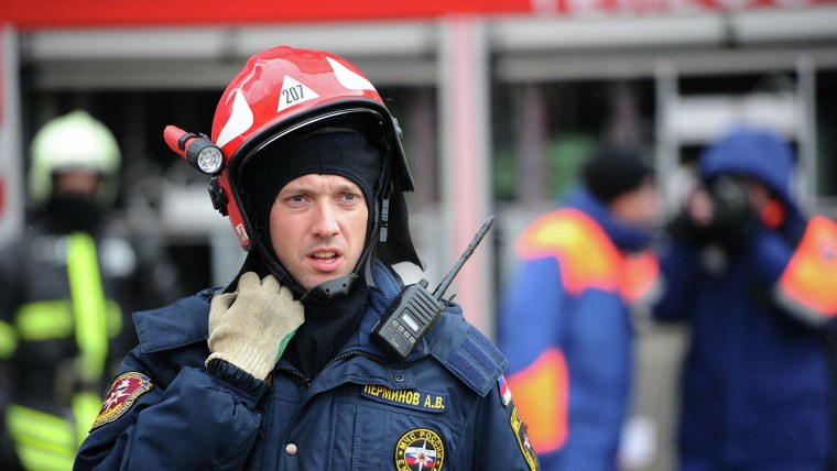 МЧС Молдовы