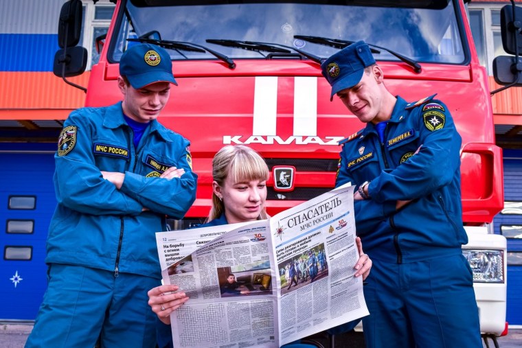 МЧС картинки прикольные