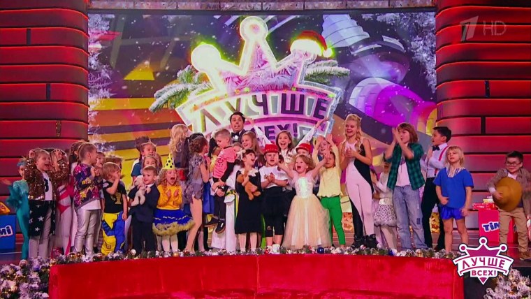 Степан Трипутень маленький гипнотизер