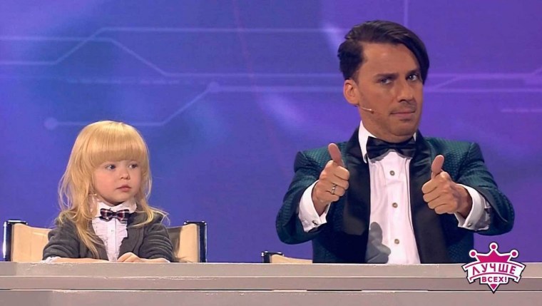 Передача лучше всех с Максимом Галкиным