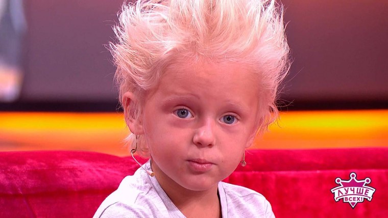 Максим Галкин