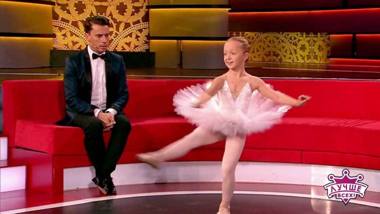 Лучше всех 1 канал