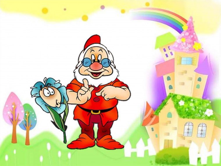 Группа гномики представляет