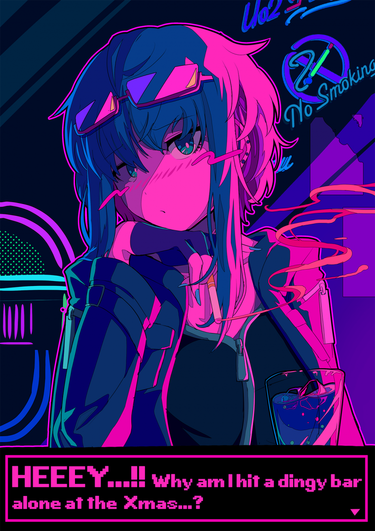 Аниме арты в полоску