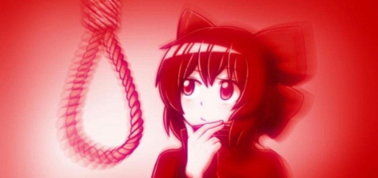 Аниме друзья