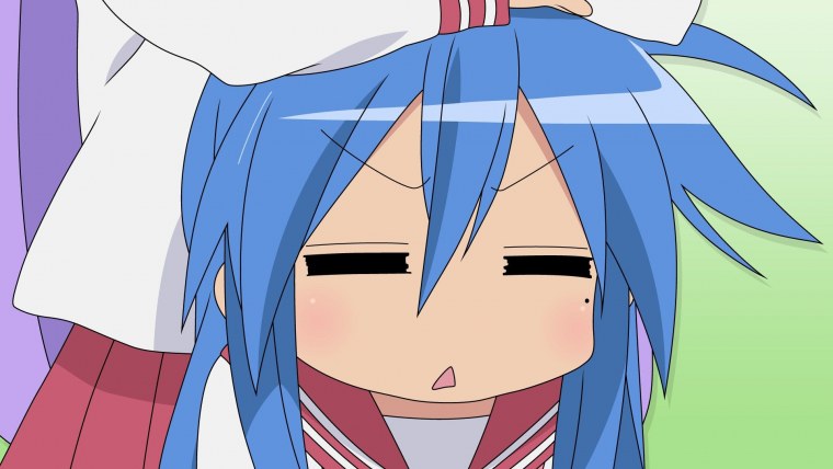 Счастливая звезда Коната Идзуми