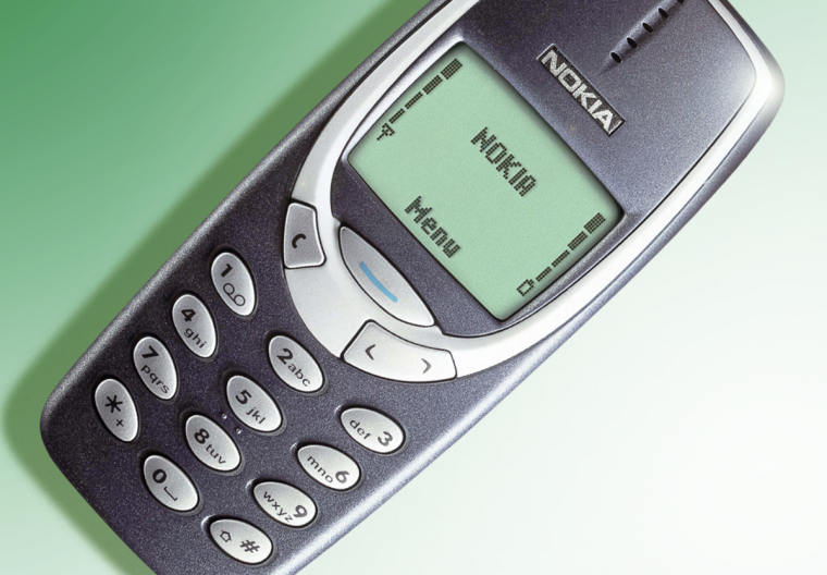 Нокиа фонарик 1202