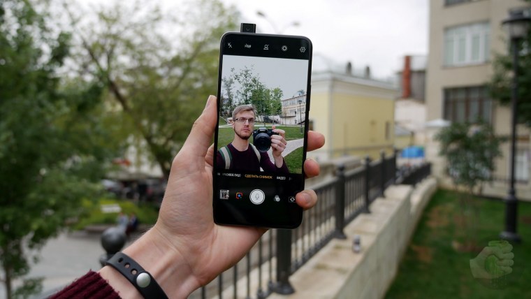 Селфи на смартфон