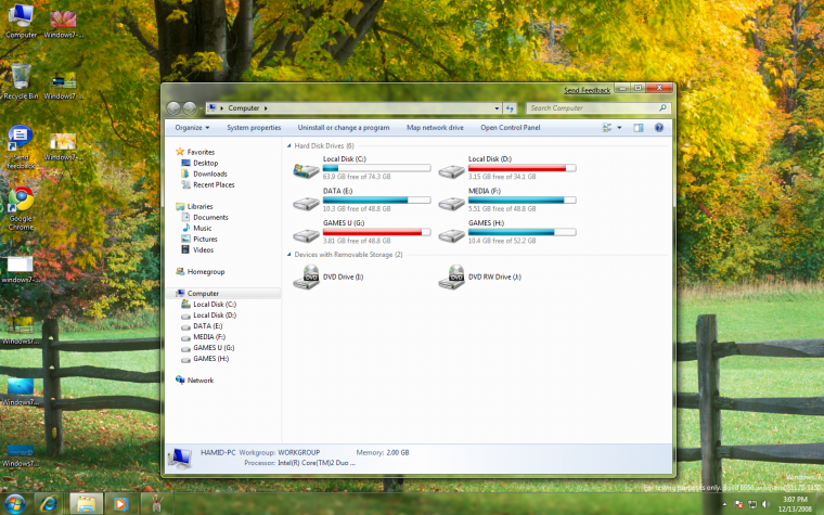 Win 10 системные требования
