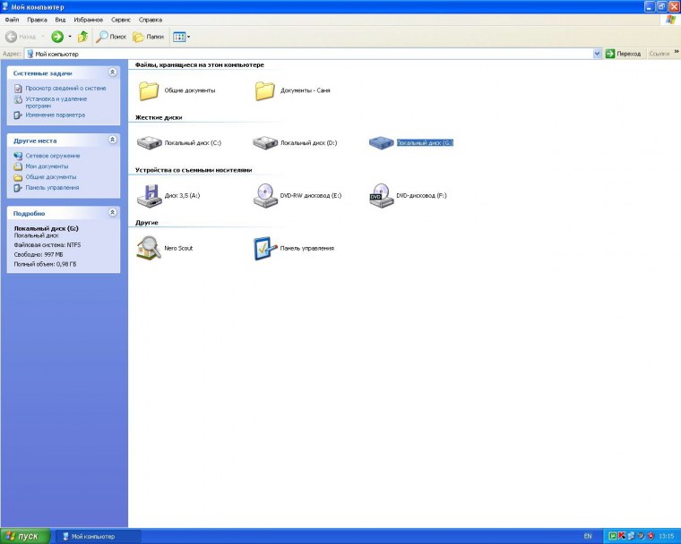 Windows 7 Ultimate рабочий стол Интерфейс