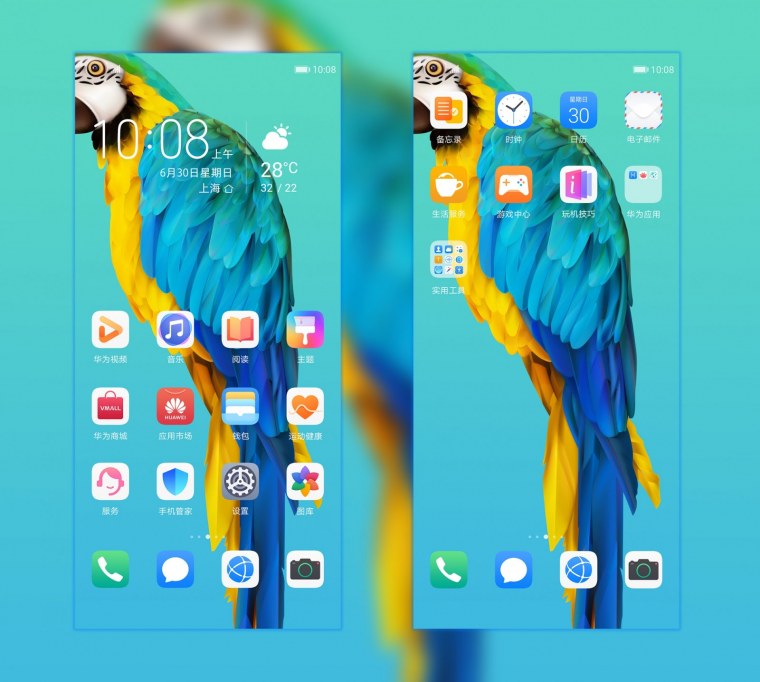 Хонор 20 попугай