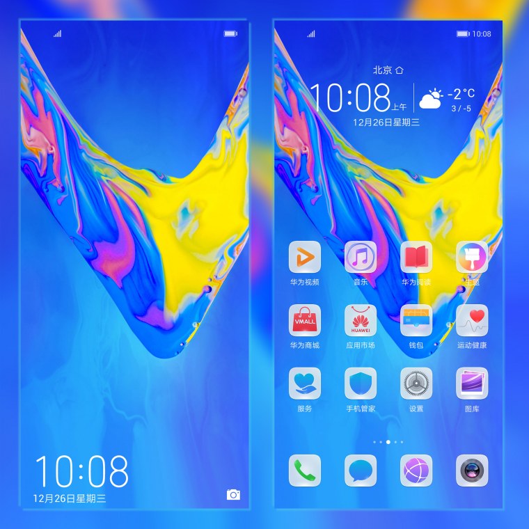 Стоковые темы хонор