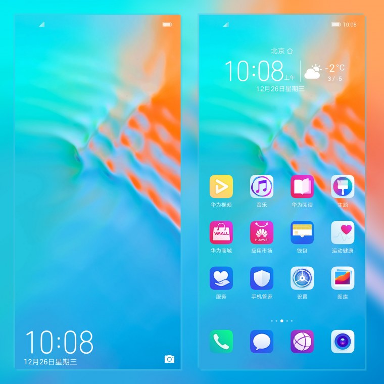 Темы для хонор 9