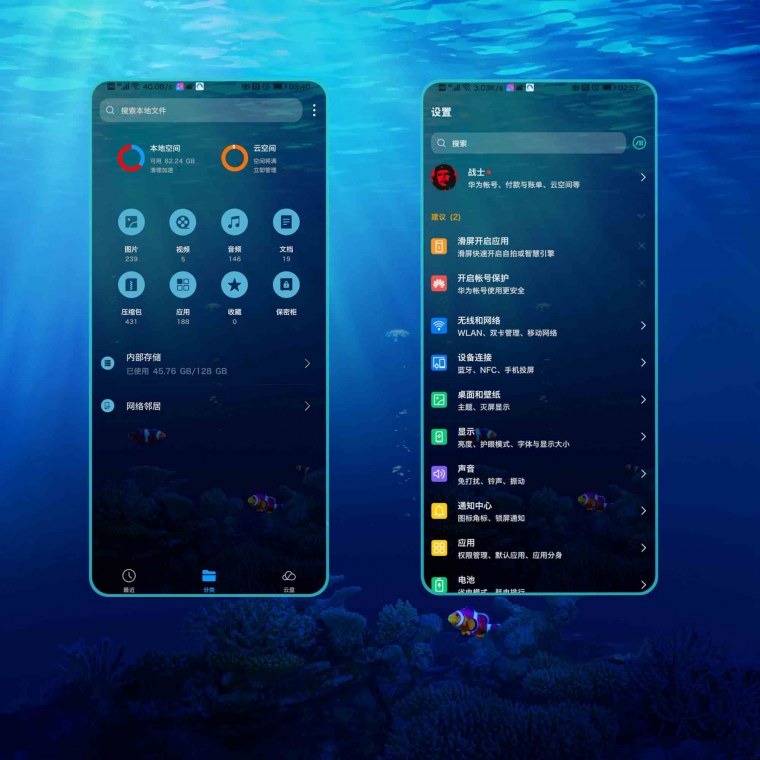 Темы EMUI gt r